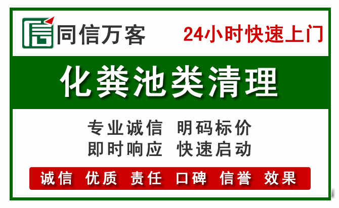 资源附近流动补胎电话.jpg