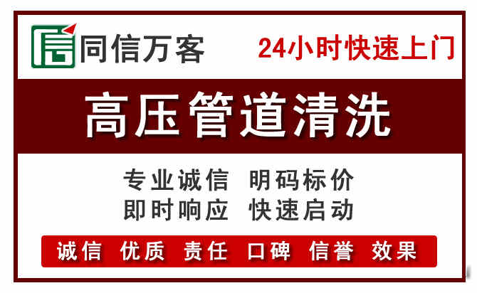 资源河道清理